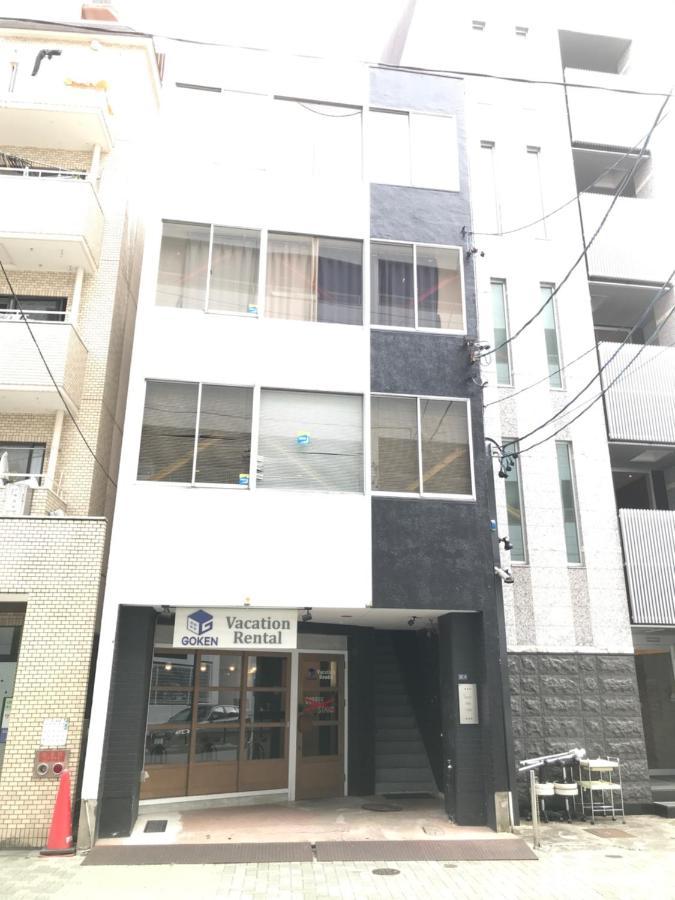 Guest House Re-Worth Yabacho1 301 Nagoya Exterior photo